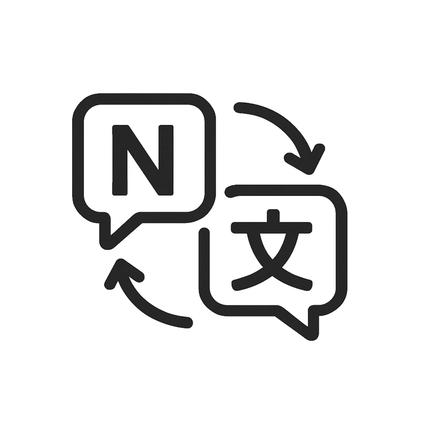 Nexo Translator Logo
